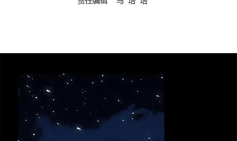第104话 RBT3349(1/2)-第105话