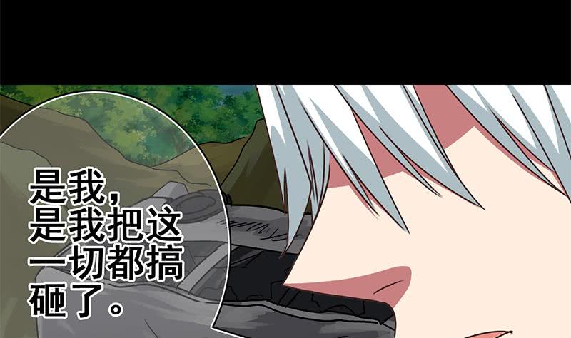 第104话 RBT3349(1/2)-第105话