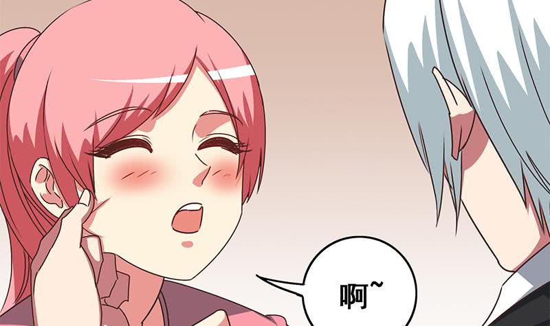 第106话 不会爱上他了吧？(1/2)-第107话