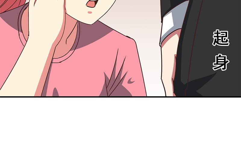 第106话 不会爱上他了吧？(1/2)-第107话