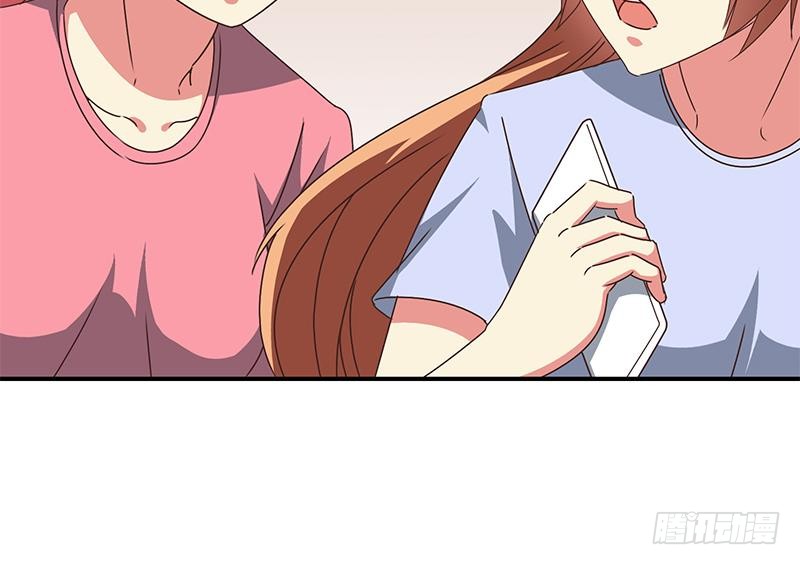第106话 不会爱上他了吧？(1/2)-第107话