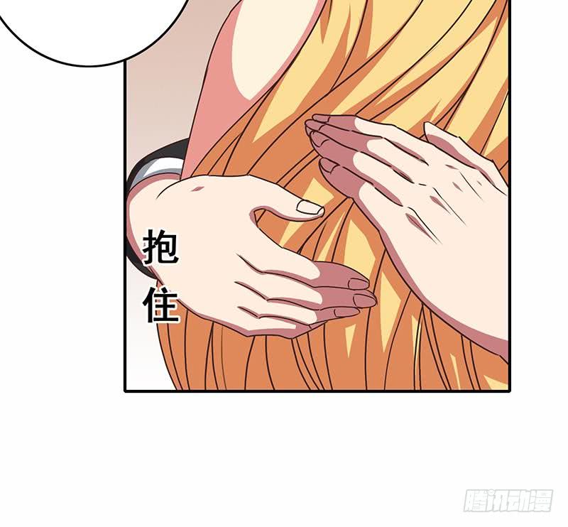第108话 不再逃避(1/2)-第109话