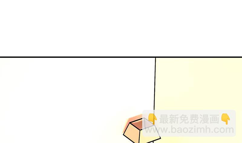 第110话 还钱？(1/2)-第111话