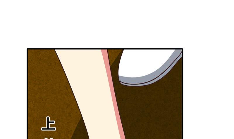第110话 还钱？(1/2)-第111话