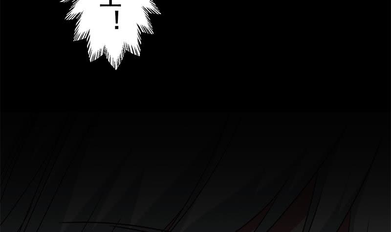 第110话 还钱？(1/2)-第111话