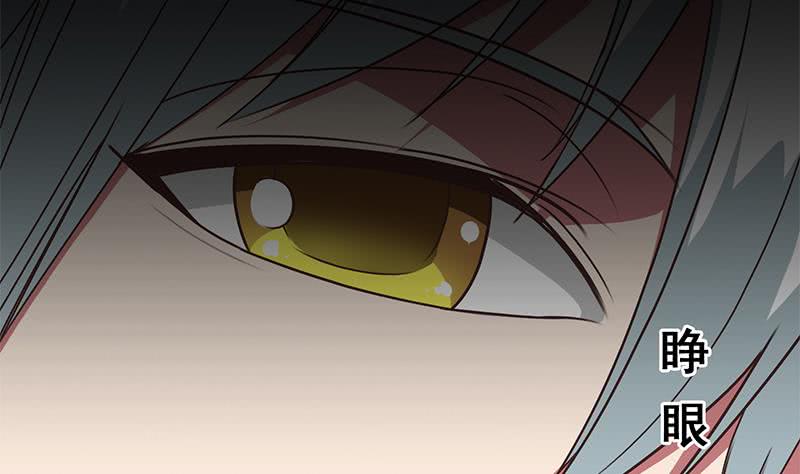 第110话 还钱？(1/2)-第111话
