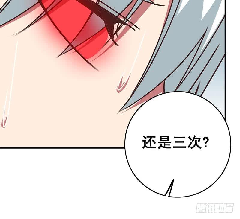 第112话 你知道的太多了(1/2)-第113话