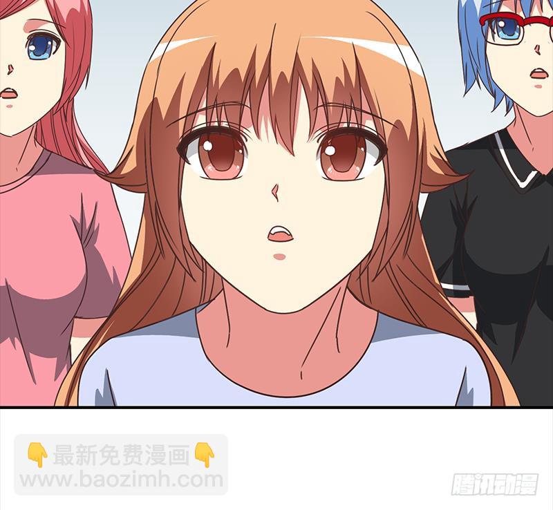 第116话 这一次，让我帮你(1/2)-第117话
