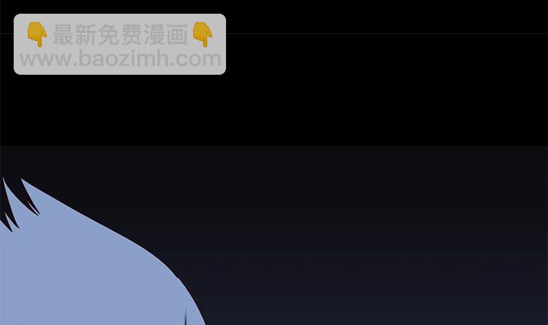 第118话 砸场？(1/2)-第119话