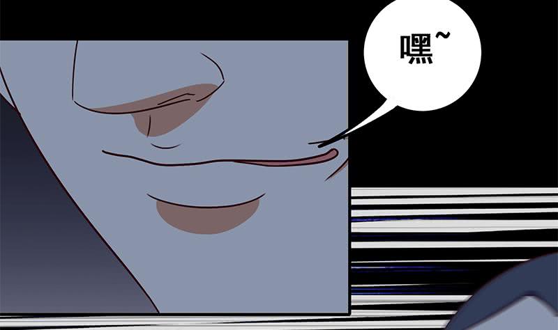 第118话 砸场？(1/2)-第119话