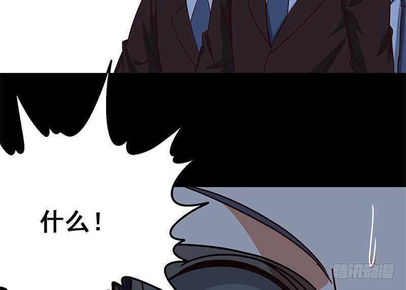 第118话 砸场？(1/2)-第119话