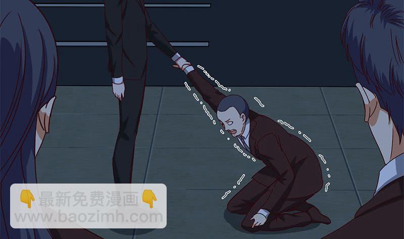 第118话 砸场？(1/2)-第119话