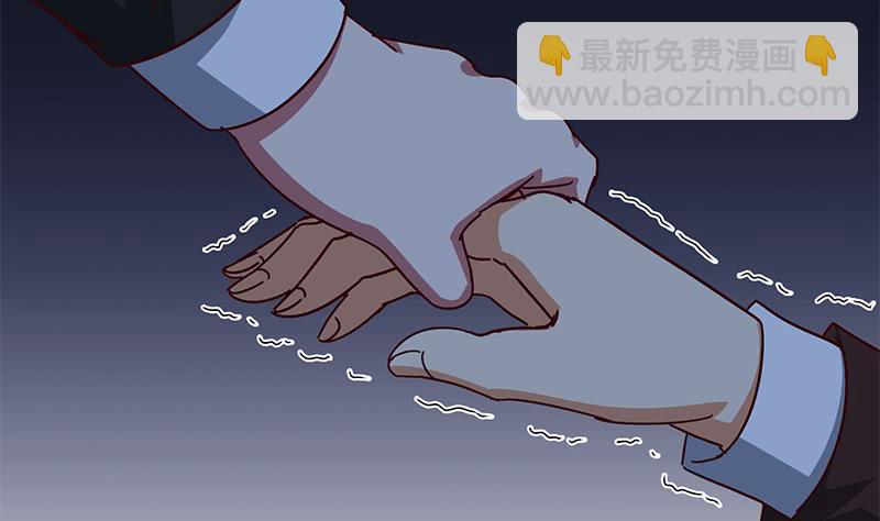 第118话 砸场？(1/2)-第119话