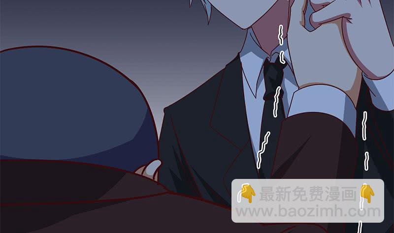 第118话 砸场？(1/2)-第119话
