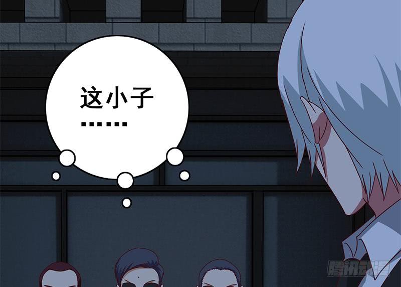 第118话 砸场？(1/2)-第119话