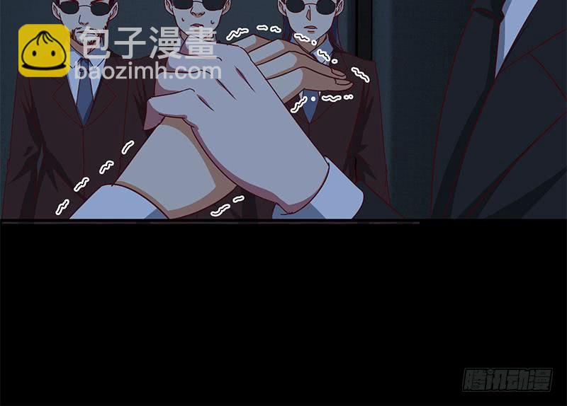 第118话 砸场？(1/2)-第119话