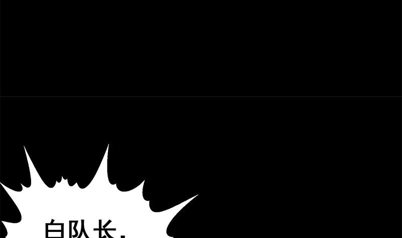 第120话 区区一千万~-第121话