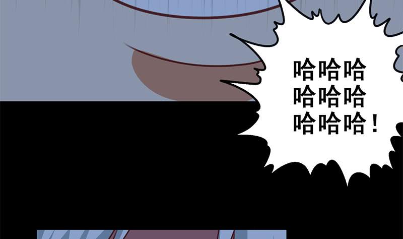 第120话 区区一千万~-第121话