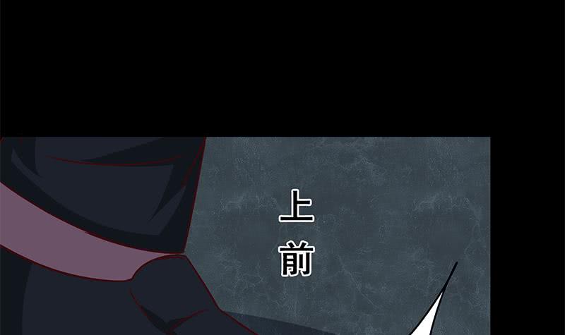 第120话 区区一千万~-第121话