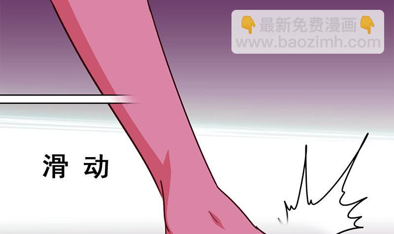 第122话 杀了她(1/2)-第123话