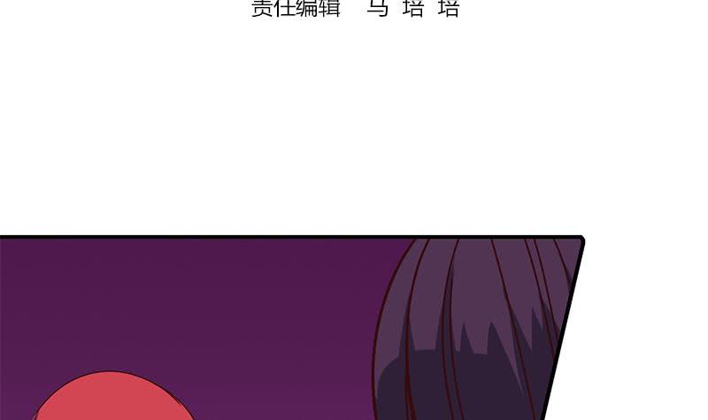 第122话 杀了她(1/2)-第123话