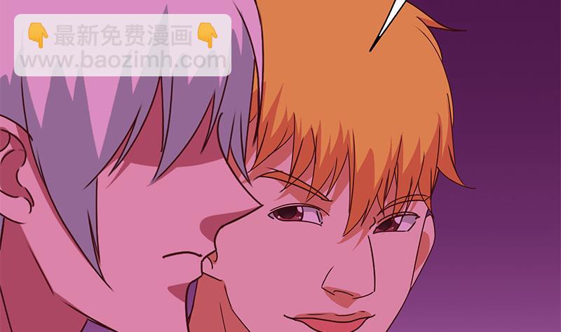 第126话 亲自动手(1/2)-第127话