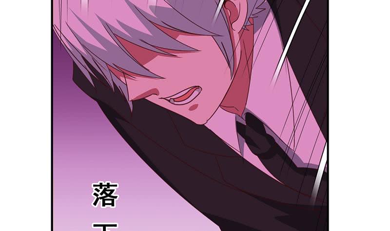 第128话 趁你病要你命(1/2)-第129话