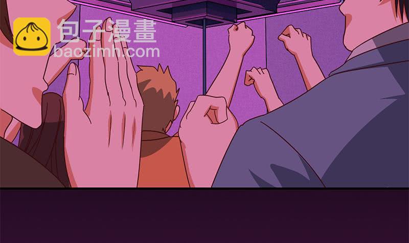 第128话 趁你病要你命(1/2)-第129话