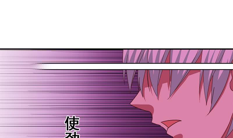 第128话 趁你病要你命(1/2)-第129话