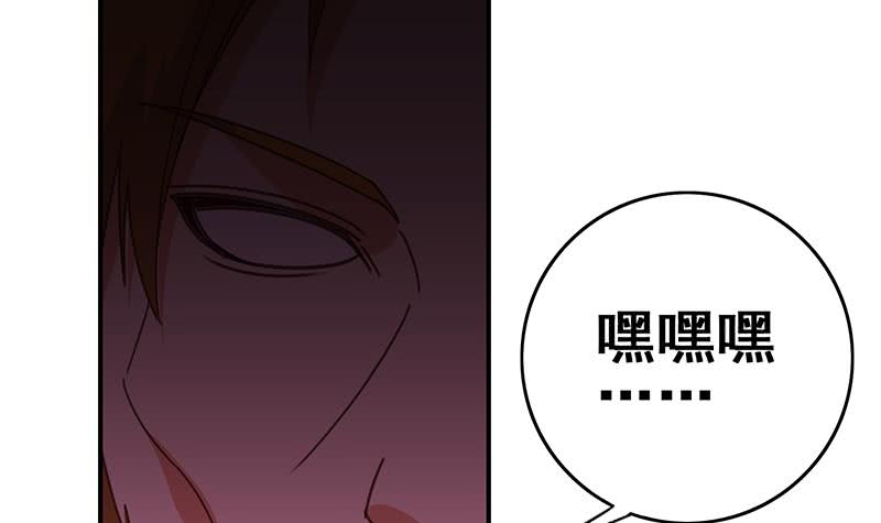 第128话 趁你病要你命(1/2)-第129话