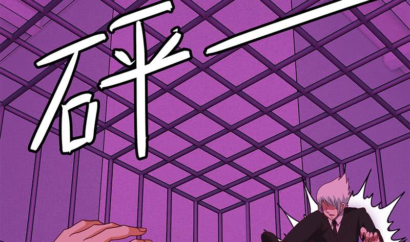 第128话 趁你病要你命(1/2)-第129话