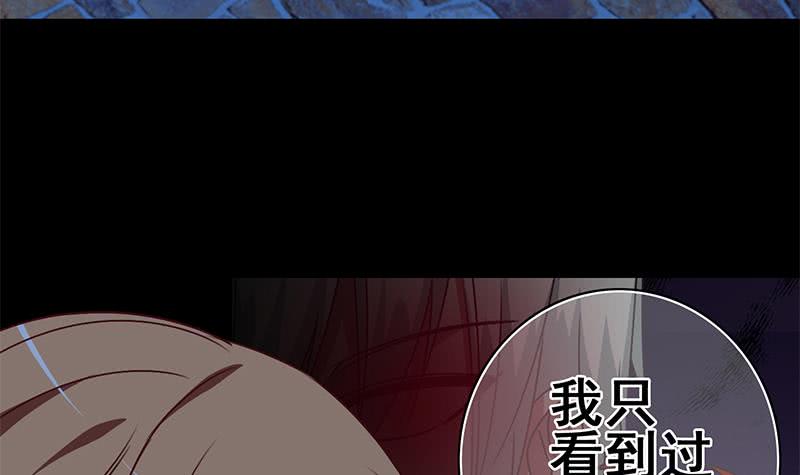 第130话 不败战神(1/2)-第131话