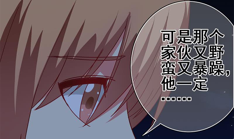 第130话 不败战神(1/2)-第131话