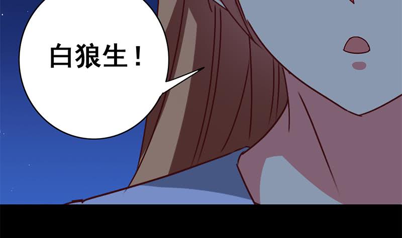 第130话 不败战神(1/2)-第131话