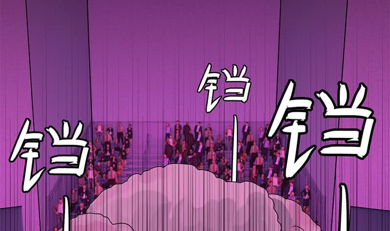 第132话 也，耳朵？(1/2)-第133话
