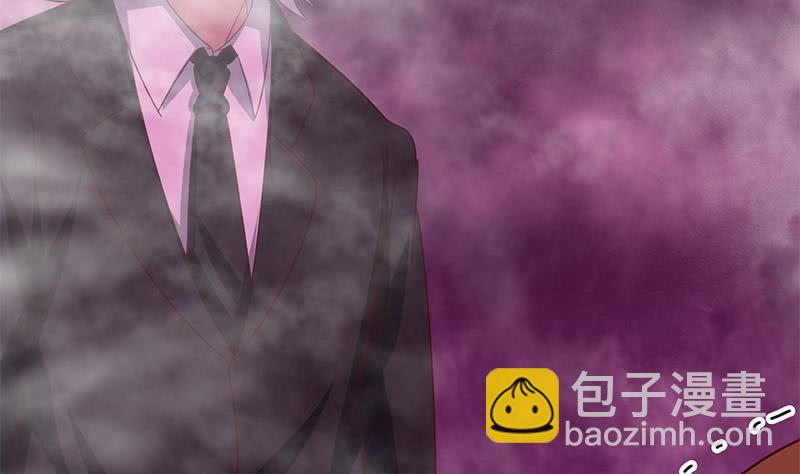第132话 也，耳朵？(1/2)-第133话