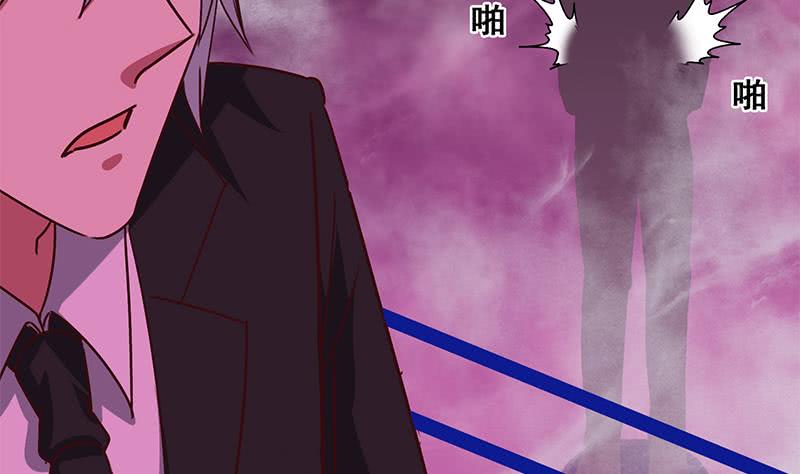 第134话 钟克利王牌(1/2)-第135话