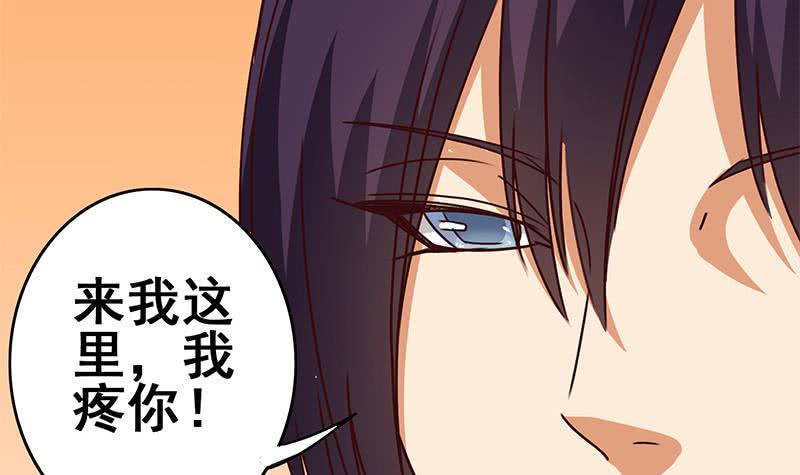 第136话 小夜莺(1/2)-第137话