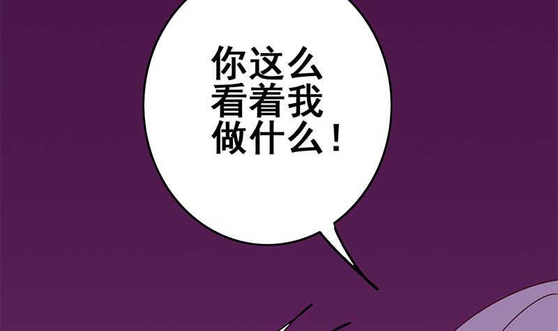 第136话 小夜莺(1/2)-第137话