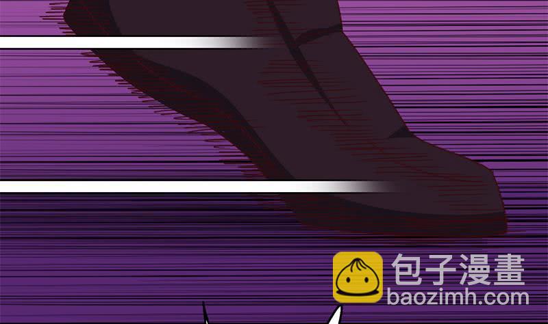 第138话 玩儿阴的？(1/2)-第139话