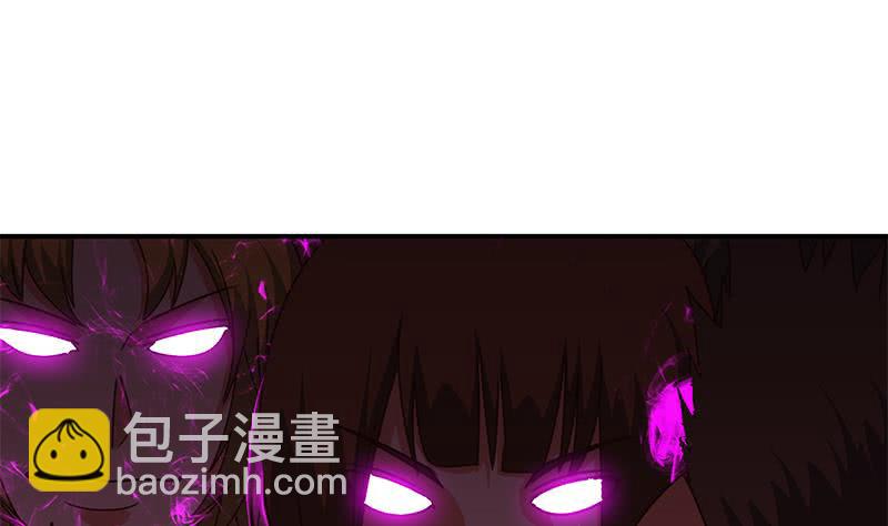 第138话 玩儿阴的？(1/2)-第139话