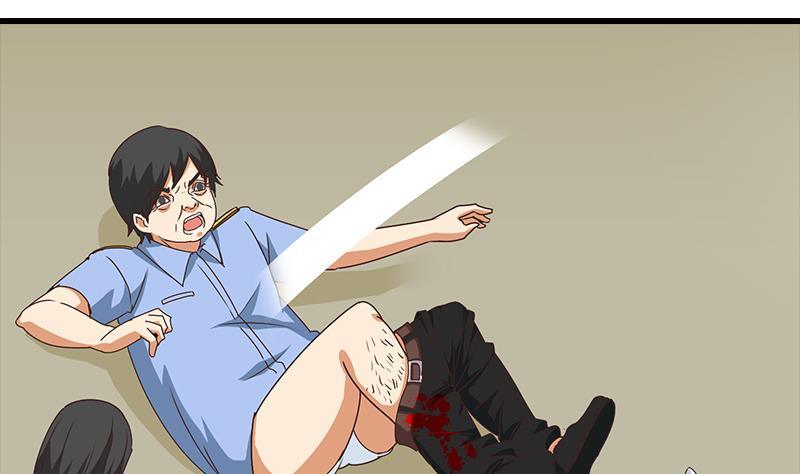 第14话 那就做我男朋友吧(1/2)-第15话