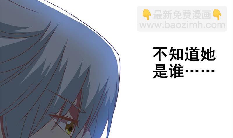 第14话 那就做我男朋友吧(1/2)-第15话