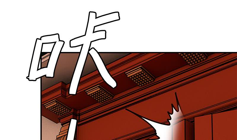 第140话 我回来了(1/2)-第141话