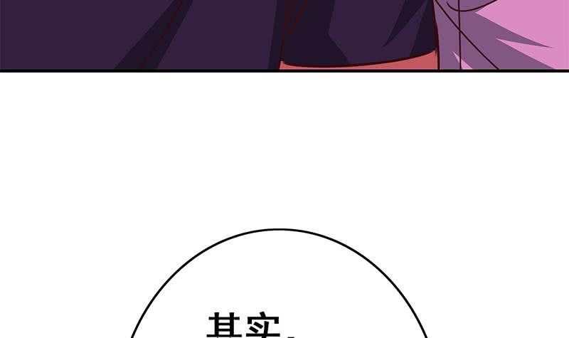 第140话 我回来了(1/2)-第141话