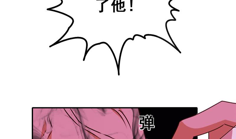 第144话 着急送死？(1/2)-第145话