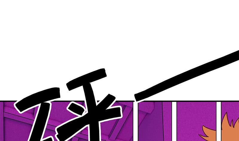第144话 着急送死？(1/2)-第145话