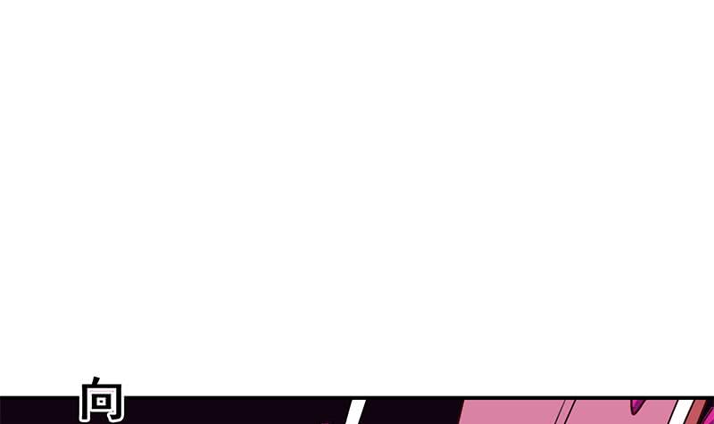 第144话 着急送死？(1/2)-第145话