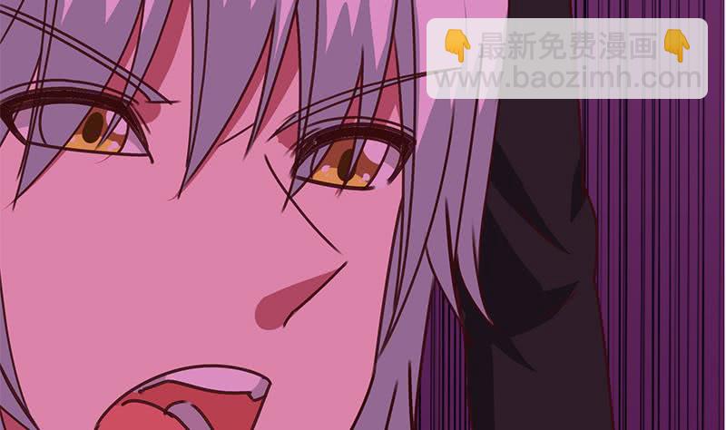 第146话 花落谁家？(1/2)-第147话