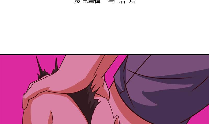 第146话 花落谁家？(1/2)-第147话